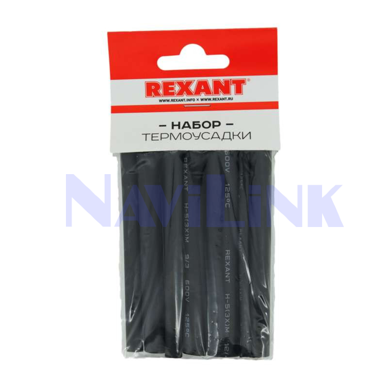 Набор термоусадочной трубки REXANT №5 29-0105
