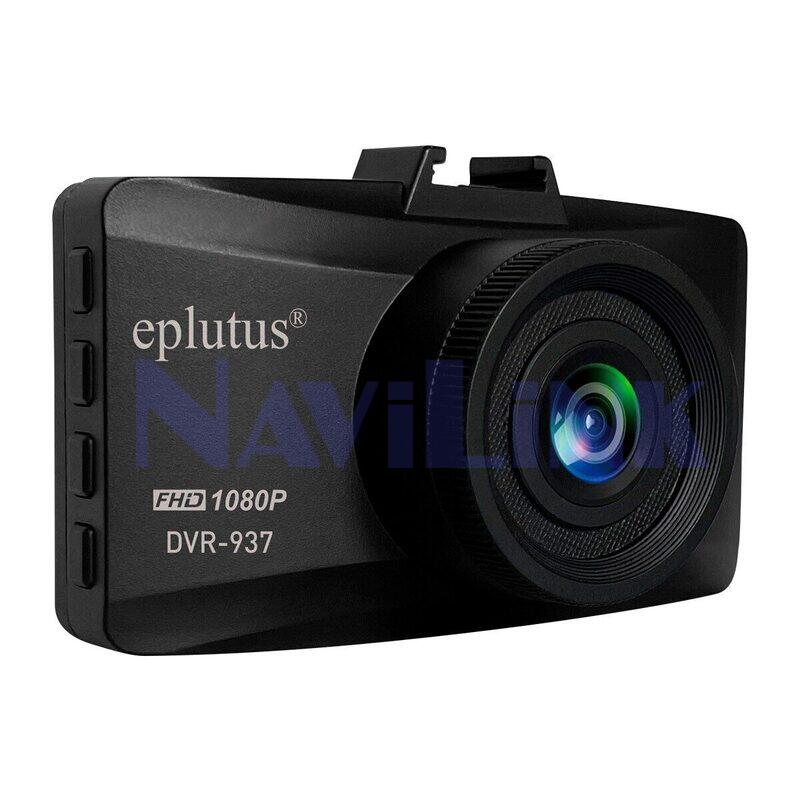 ep dvr937 Видеорегистратор Eplutus DVR-937