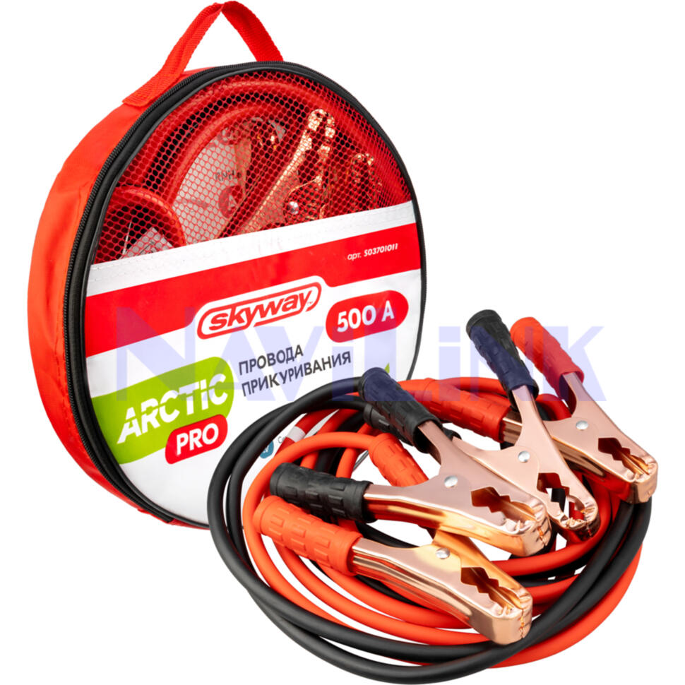 ARCTICPRO Пусковые провода 500A 4,0 м SKYWAY ARCTIC PRO в сумке
