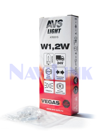 AVSVegas 24V.W1,2W(W2.1x4,6d) BOX Лампа AVS Vegas 24V.W1,2W(W2.1x4,6d) BOX (1 шт.)