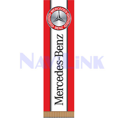 00000201312 Вымпел прямоугольный Mercedes-Benz SKYWAY фон красный (200х55) (1шт)