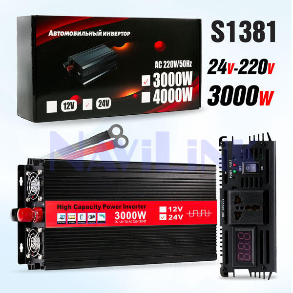 Инвертор Power Inverter S1381 24/220v 3000w