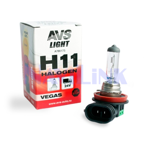 Галогенная лампа AVS Vegas H11.24V.70W. 1шт.