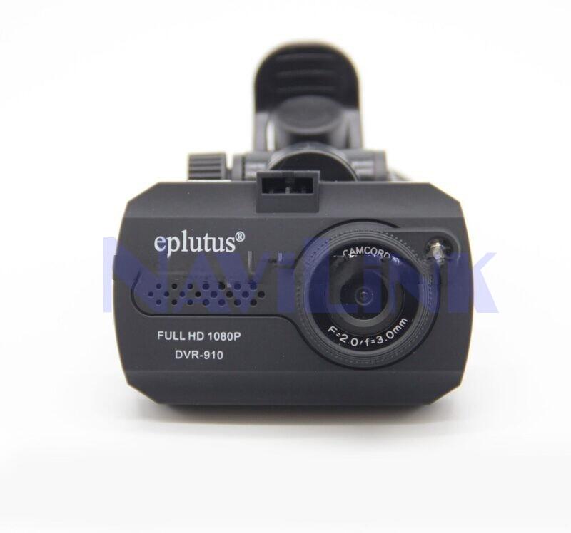 9103-PicPicAI-retouch Видеорегистратор Eplutus DVR-910