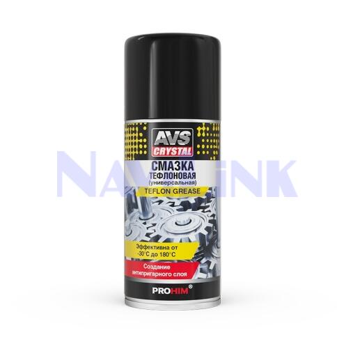 hk32pel9bs0cmwj_ba864cc5 Смазка универсальная тефлоновая 210 мл. (аэрозоль) AVS AVK-734