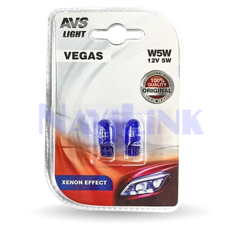 Лампа AVS Vegas в блистере 12V. W5W XENON EFFECT (W2,1x9,5d) 2шт. Лампа AVS Vegas в блистере 12V. W5W XENON EFFECT (W2,1x9,5d) 2шт.