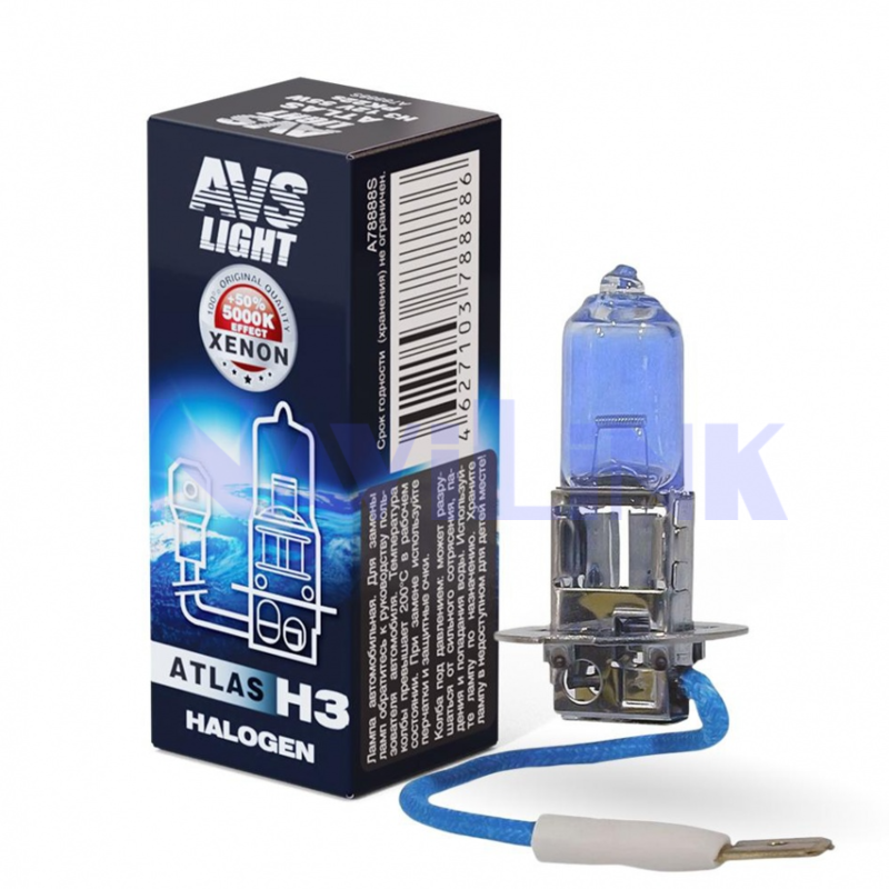 H3.12V.55W Галогенная лампа AVS ATLAS/5000К/H3.12V.55W 1 шт.