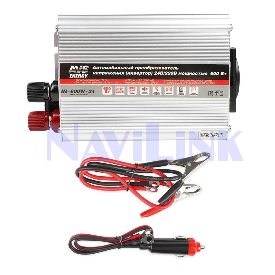 Автомобильный инвертор 24/220V AVS IN-600W-24