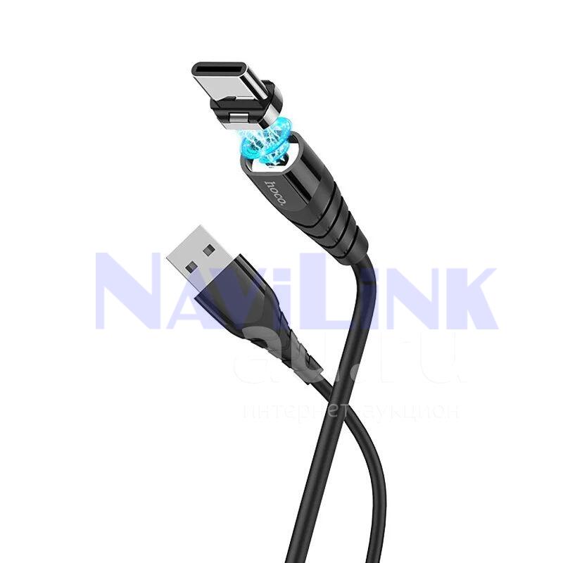 1cc971836c8e0d05eba41582ad9d7318 Кабель Hoco Type-C 1м магнит X63