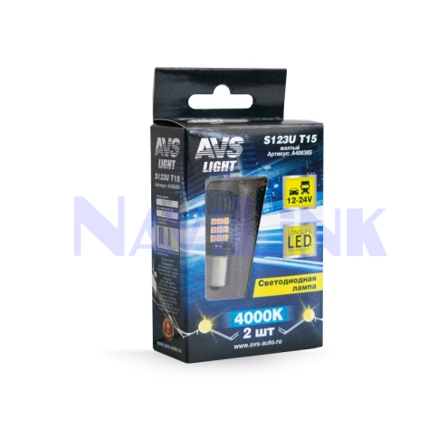 Светодиодная лампа S123U T15/желтый/(BAU15S)18SMD 3030 12-24V 1 contact, коробка 2 шт.