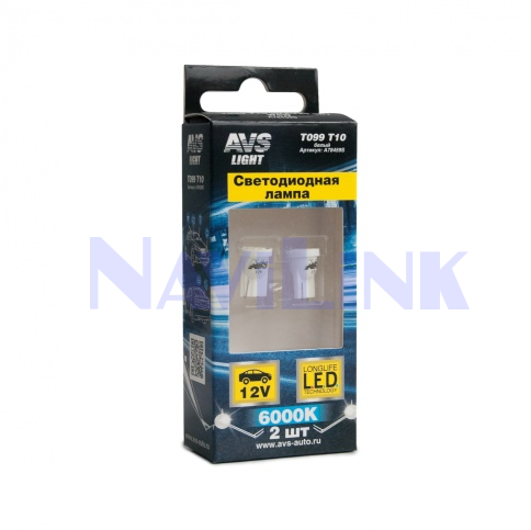Светодиодная лампа T099 T10/белый/ (W2.1x9.5D)8SMD 3014,блистер 2 шт.