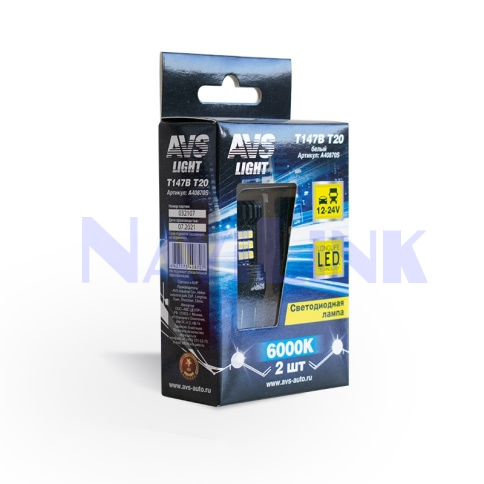 Автолампа T147B T20/белый/(W3*16q)18SMD 3030,12-24V 2 contact коробка 2 шт.