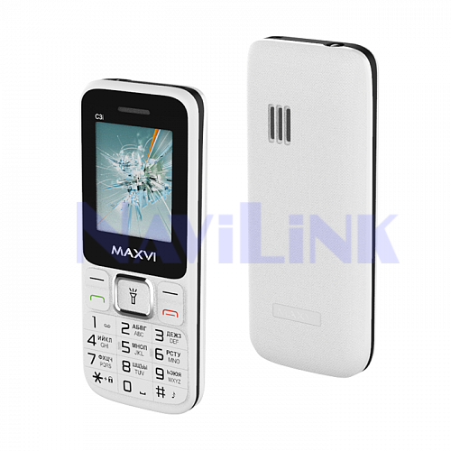 C3i_white Maxvi C3i