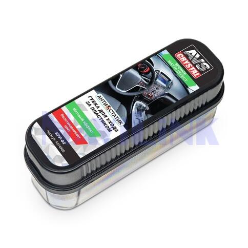 qgbnjlzy0r961fv_28c7ccaa Губка для ухода за пластиком AVS SPP-02 матовый эффект