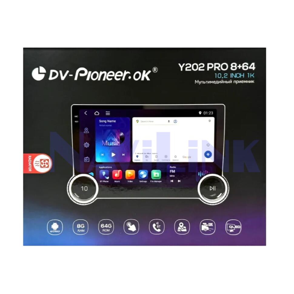 DV-Pioneer Y202 PRO 8-64 Магнитола android (10 дюймов) DV-Pioneer Y202 PRO 8/64