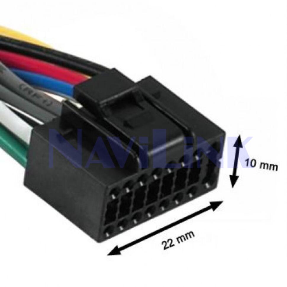 0-1600770533 Connektor ISO Kenwood (con-ken-01) (IC-KNDNX)