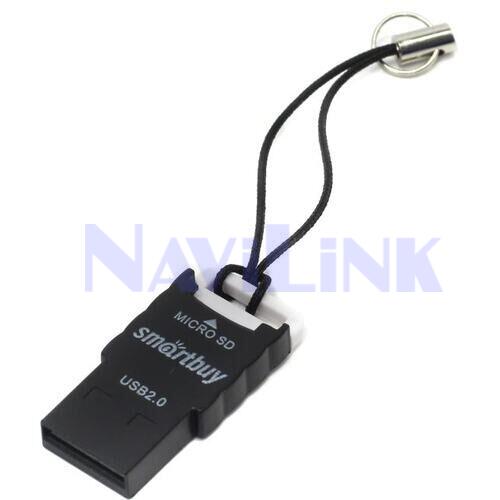 456513313 Картридер Smart Buy SBR-711 SBR-707