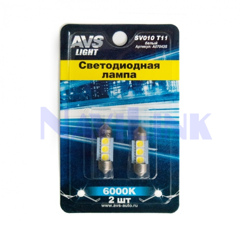 Светодиодная лампа SV010 T11/белый/ (SV8,5/8) 3SMD 5050 31мм, блистер 2 шт.