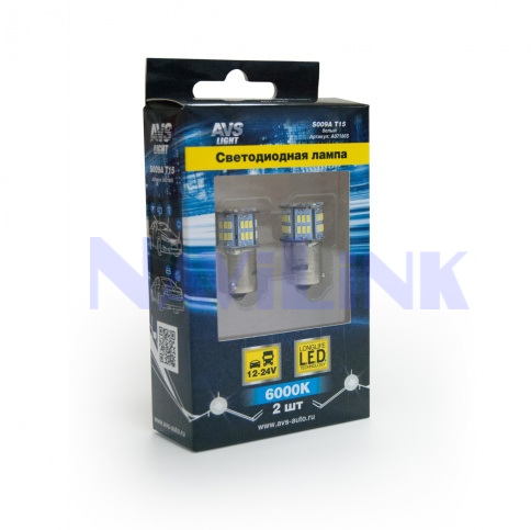 Светодиодная лампочка S009A T15 Светодиодная лампа S009A T15/белый/(BA15S) 54SMD 3014 10-30V 1 contact,коробка 2 шт.