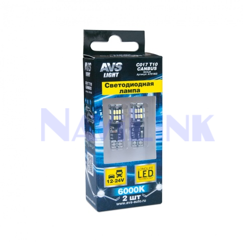 Т10 Светодиодная лампа C017 T10/белый/(W2,1x9,5D) CANBUS 30 SMD 3014, 12-24V,блистер 2 шт.