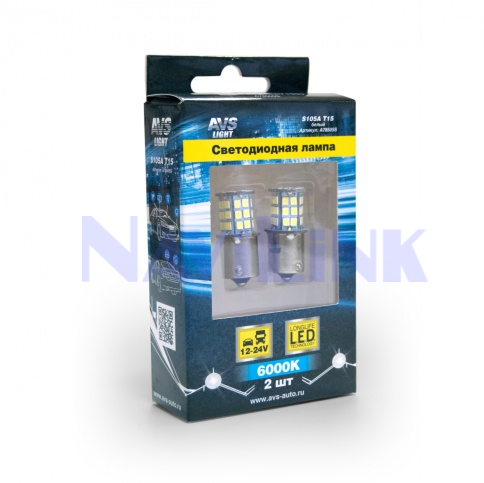 Т15 ba15s Светодиодная лампа S105A T15/белый/ (BA15S) 39SMD 2835 10-30V 1 contact блистер 2 шт