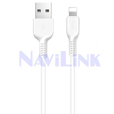 vusx3ph4o5mxxynogkdailr10ikdmapo Кабель Hoco X20 Lightning/Iphone (1м)