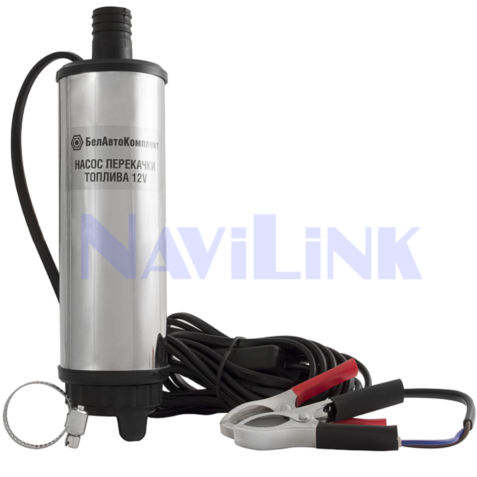 sayt_00075 Насос для перекачки топлива с фильтром 12V