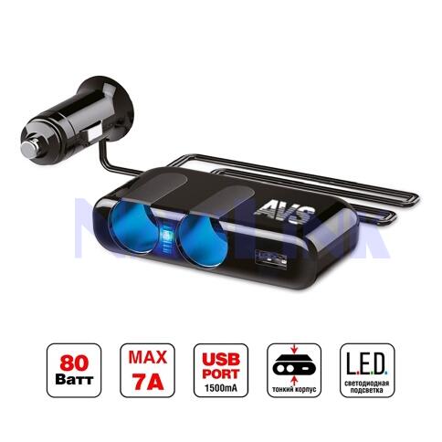 Разветвитель AVS CS232U (на 2 выхода+USB)