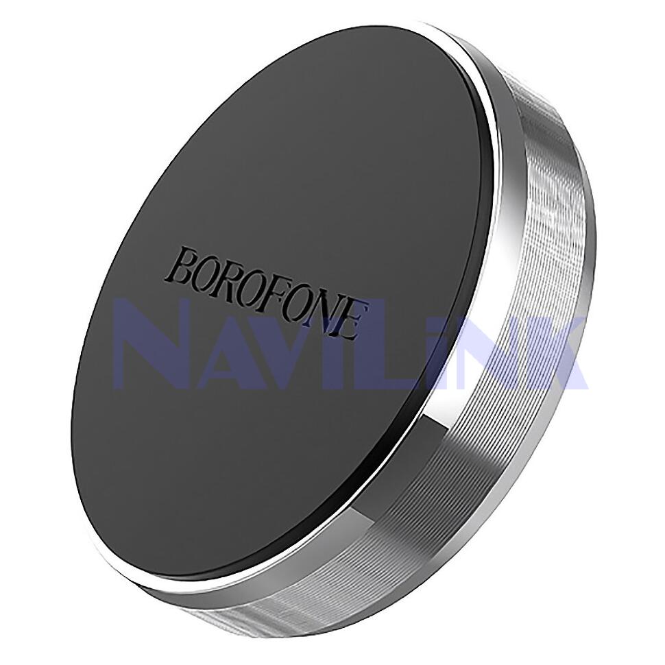 54f08c8a6be7ef27025c8319c3058e16 Держатель Borofone BH7