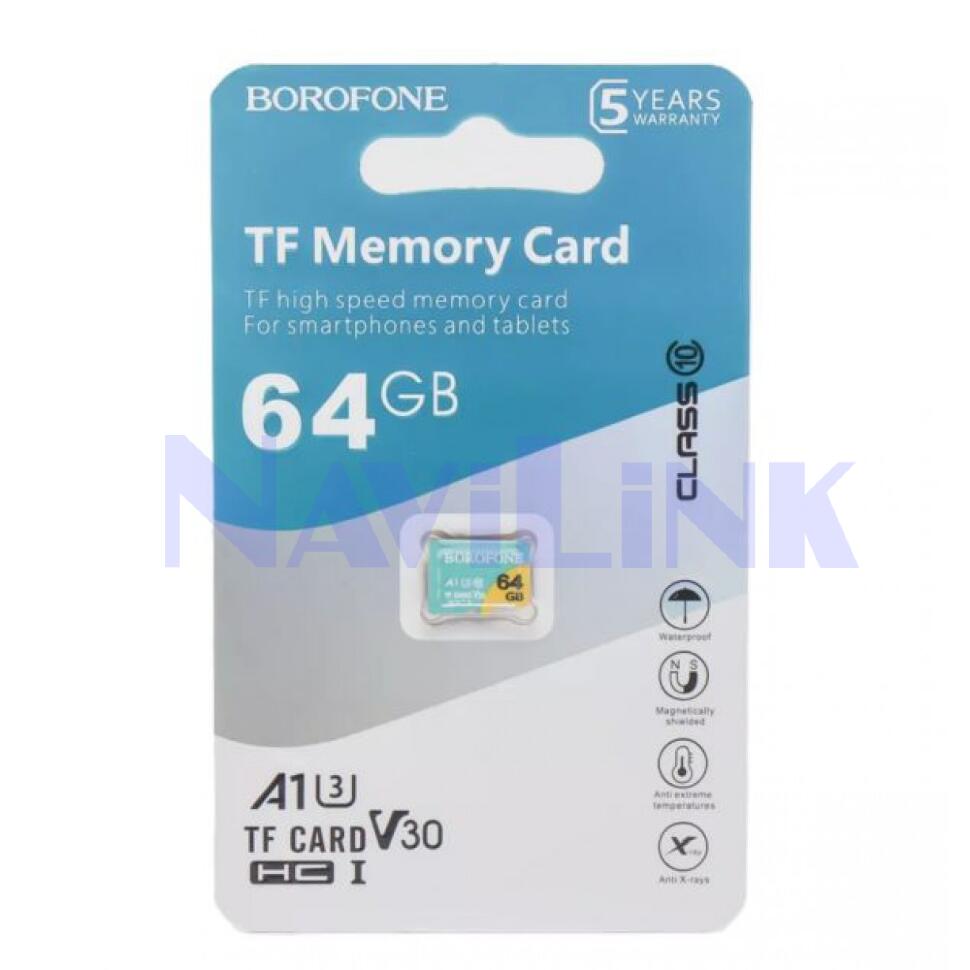 Карта памяти Borofone 64 gb