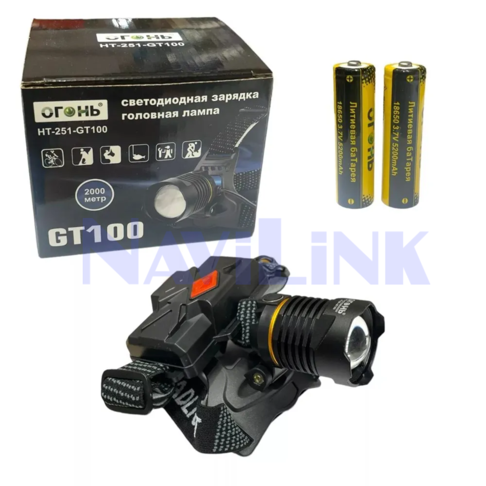 6877355941 Аккумуляторный налобный фонарь HT-251-GT100