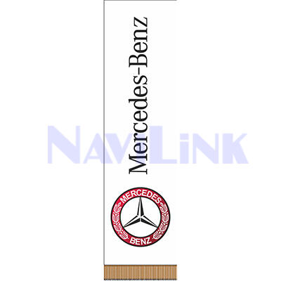 Вымпел прямоугольный SKYWAY Mercedes-Benz фон белый (200х55) цветной (1шт)