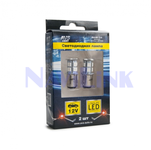 Светодиодная лампа S022B T15/красный/(BAY15D) 13SMD 5050 12V 2 contact, коробка 2 шт.