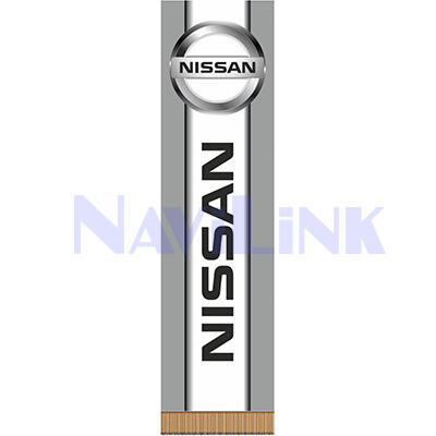 00000201365 Вымпел прямоугольный SKYWAY NISSAN фон серый (200х55) цветной (1шт)