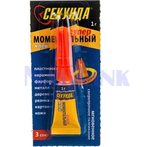 67255975 Супер Клей 1 г Секунда