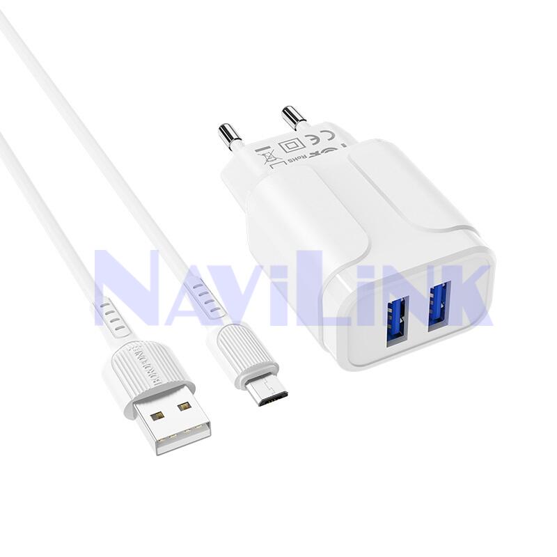 СЗУ Borofone BA37A, 2USB, 2,4А