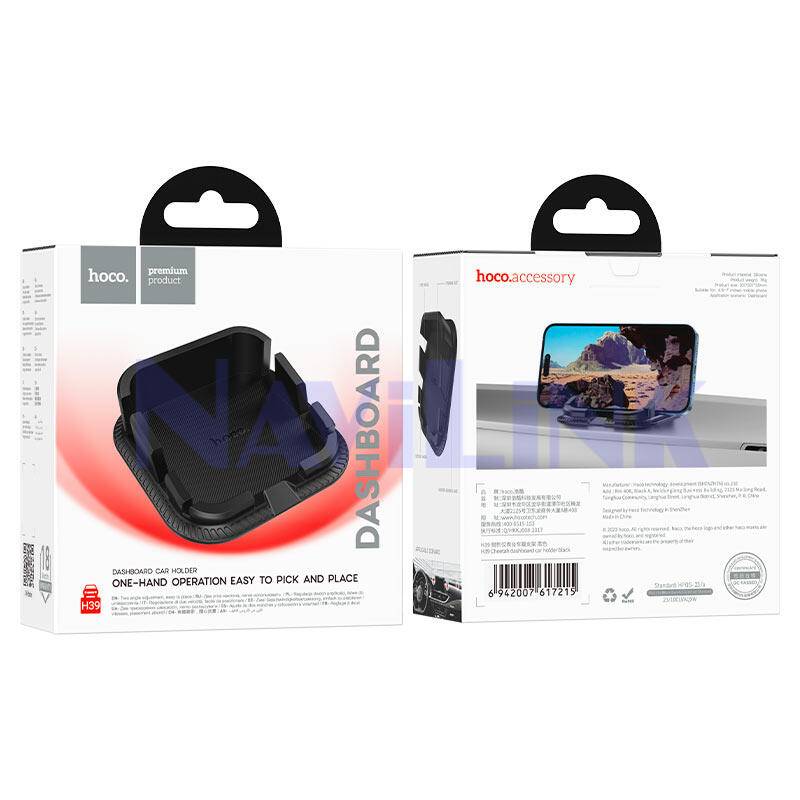 hoco-h39-cheetah-car-dashboard-phone-holder-packaging Держатель Hoco H39
