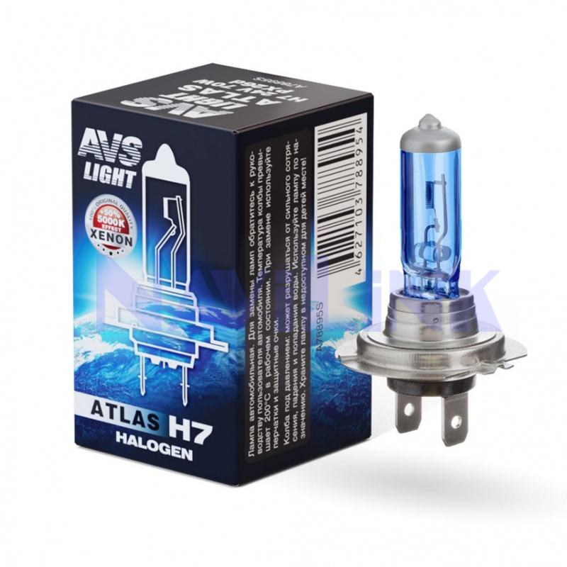 H7.24V.70W 1 шт. Галогенная лампа AVS ATLAS/5000К/H7.24V.70W 1 шт.