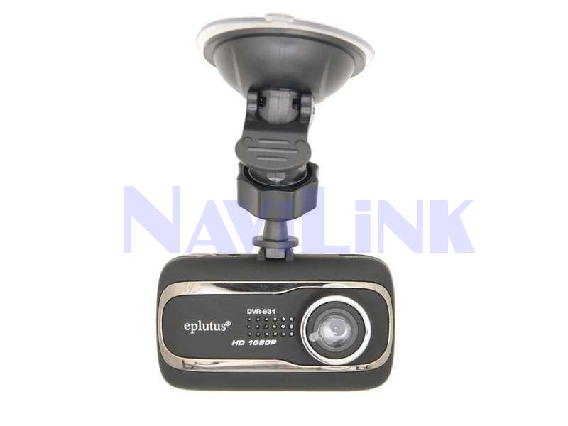 Видеорегистратор Eplutus DVR-931