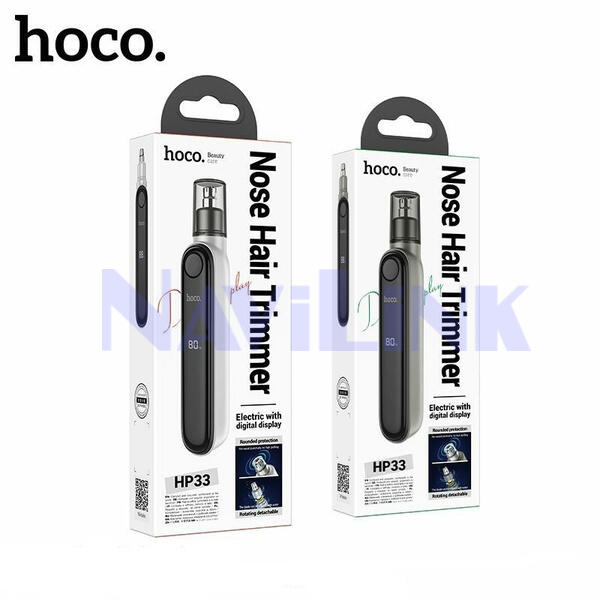 7037577912 Триммер для носа и ушей Hoco HP33, металлик