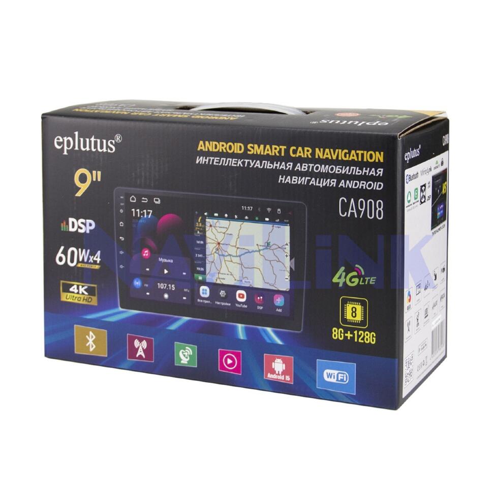 Автомагнитола 2 Din Eplutus CA908