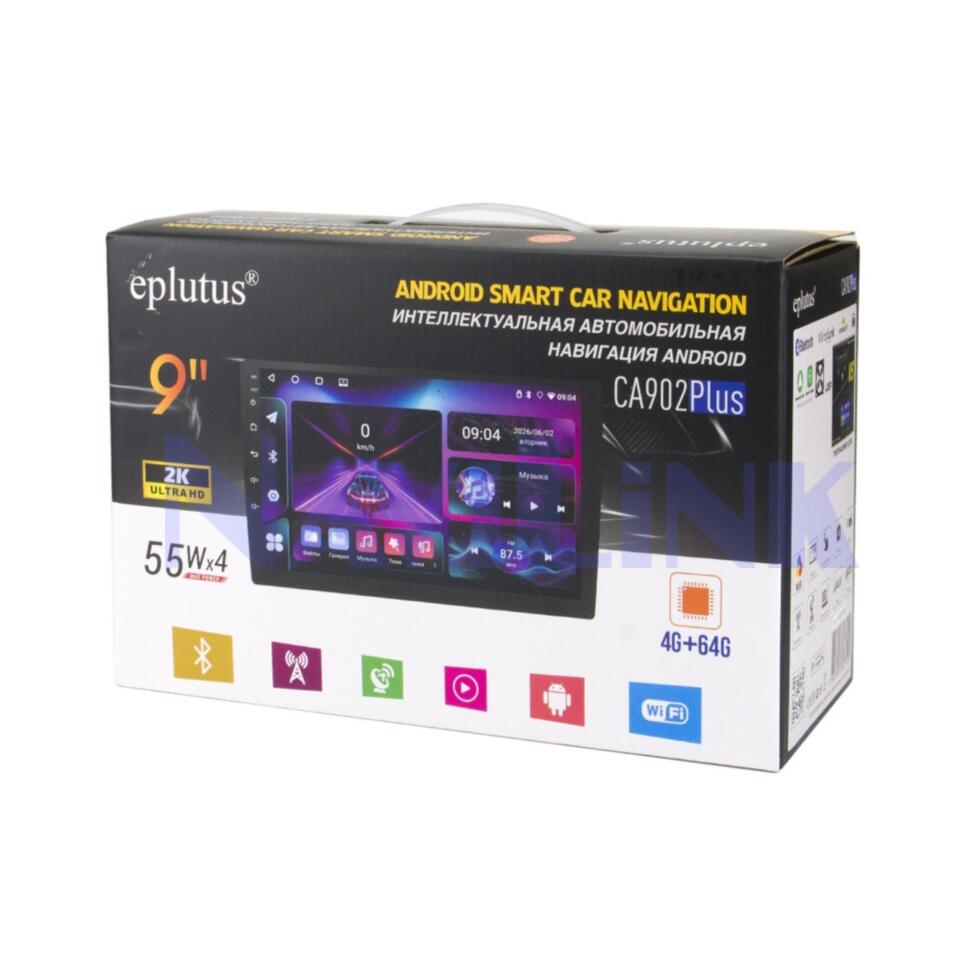 Автомагнитола 2Din Eplutus CA902 Plus на базе Android 15