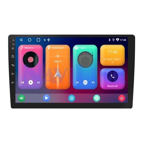 Eplutus CA902 2Din