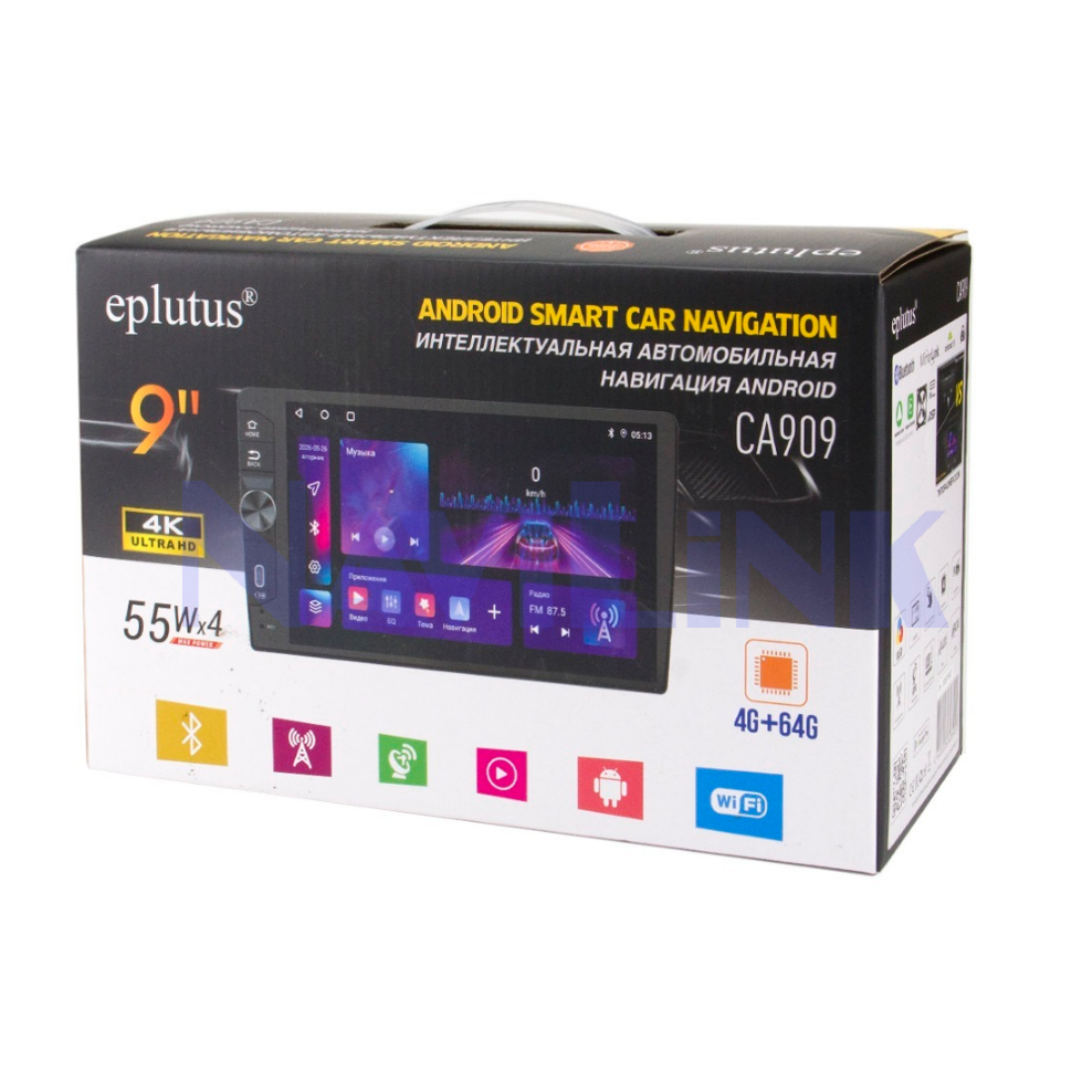 Автомагнитола 2Din Eplutus CA909 на базе Android 15
