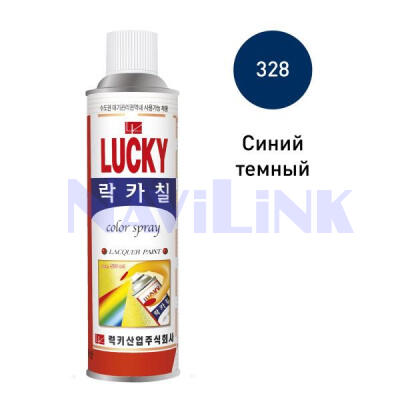 Краска спрей Lucky Корея № 328